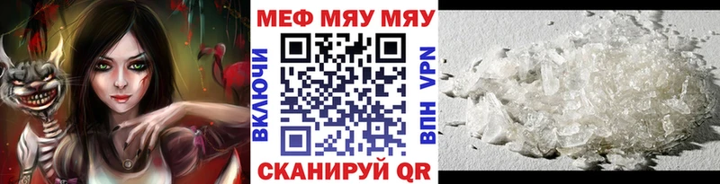  Cocaine Усть-Катав