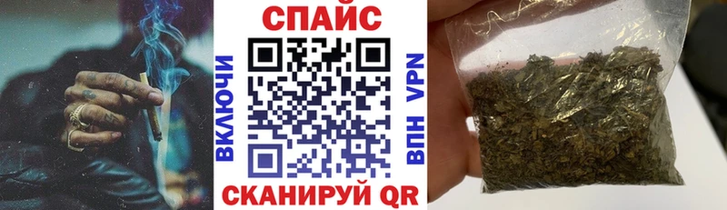 купить закладку  Усть-Катав  БУТИРАТ 1.4BDO 