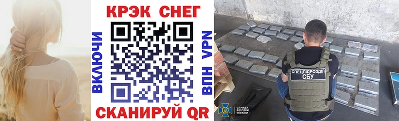 COCAIN 97%  закладка  Усть-Катав 