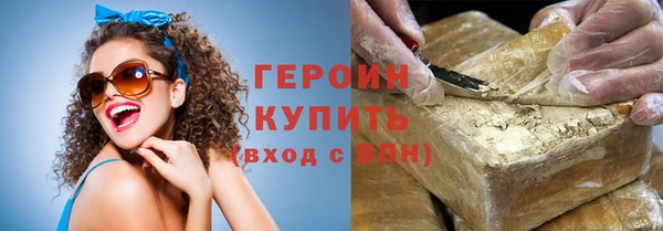 mix Пересвет
