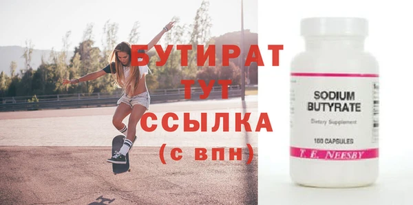 mix Пересвет