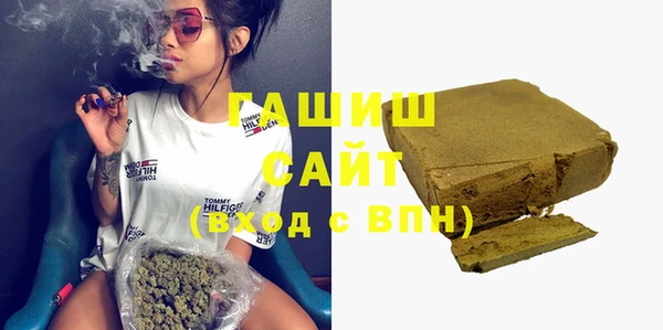таблы Пестово