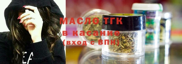 mix Пересвет