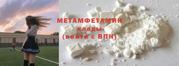 mix Пересвет