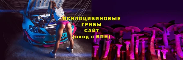 таблы Пестово