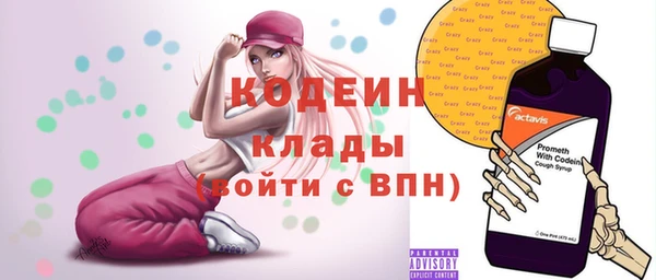 таблы Пестово