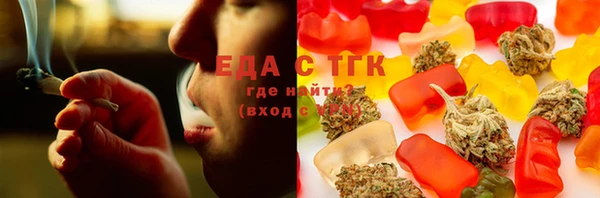 таблы Пестово