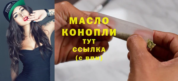 таблы Пестово