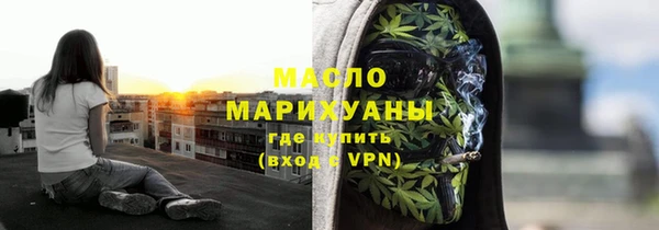 mix Пересвет