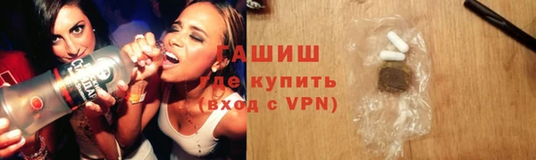 mix Пересвет