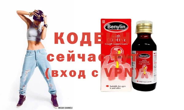 mix Пересвет