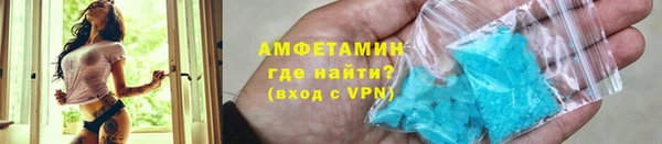 таблы Пестово