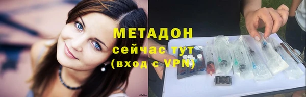 mix Пересвет