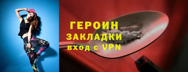 таблы Пестово