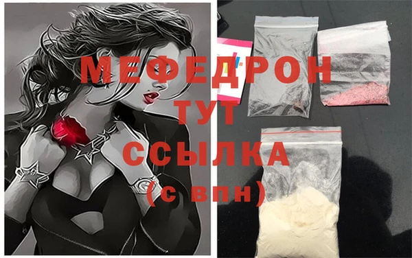 таблы Пестово