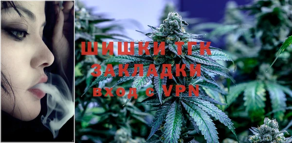 таблы Пестово