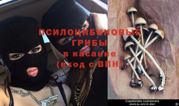 амфетамин Переславль-Залесский