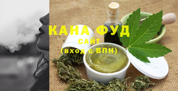 mix Пересвет