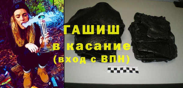 таблы Пестово