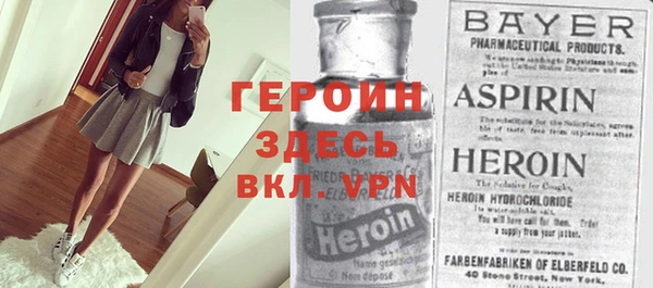 таблы Пестово