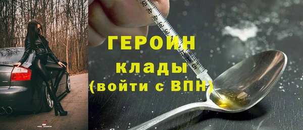 таблы Пестово