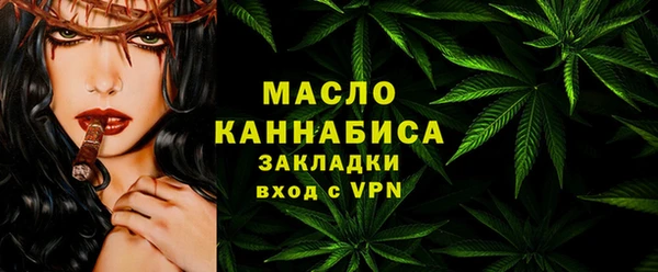 таблы Пестово