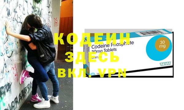 mix Пересвет