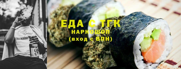 таблы Пестово