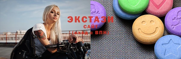 амфетамин Переславль-Залесский