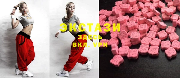 mix Пересвет