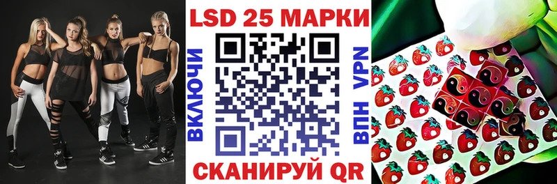 купить наркотик  Усть-Катав  Марки NBOMe 1500мкг 