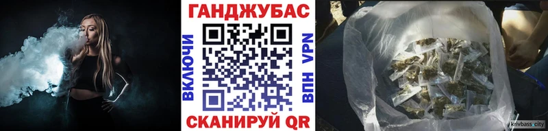 KRAKEN как зайти  Усть-Катав  Конопля планчик  как найти закладки 